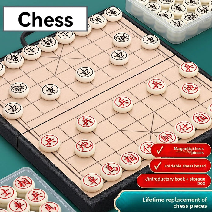 Children's Magnetic Chinese Chess Set – Wooden Foldable Board with Box (21cm or 25cm)