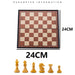 24cm Foldable Magnetic Chess, Checkers & Backgammon Board (QLYX02)
